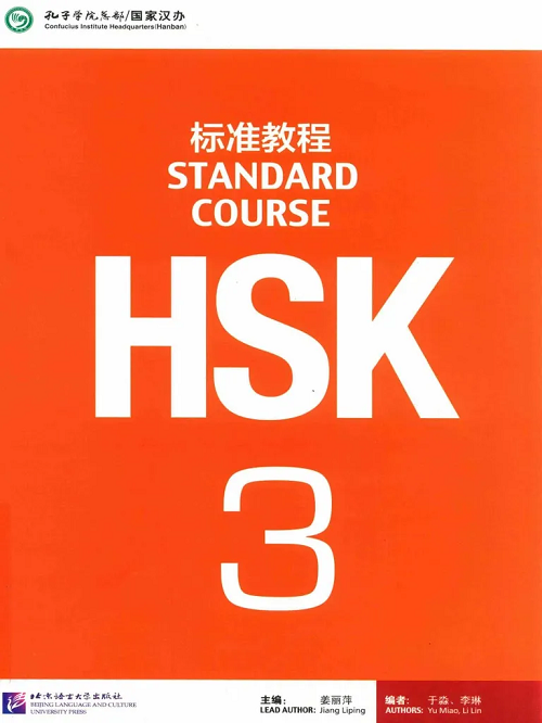 course thumbnail